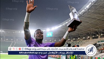 صراع سعودي إنجليزي على حارس نيجيريا