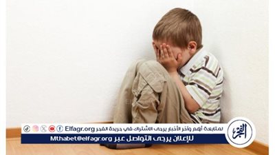 أبرزها الحرمان من التعليم.. 15 حالة يُعد الطفل معرض للخطر بموجبها طبقًا للقانون