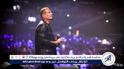 ليلة لاتنسى في أبو ظبي.. عمرو دياب يشعل الاتحاد أرينا ويتألق وسط حضور الآلاف 