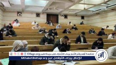تثبيت مواعيد الامتحانات للترم الثاني 2024 في الجامعات.. استقرار والتزام باللوائح