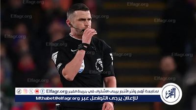 مايكل أوليفر يدير مواجهة سوسيداد وسان جيرمان