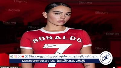 عاجل.. جورجينا تثير الجدل بشأن موعد اعتزال رونالدو