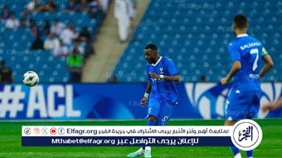 كيف تأهل الهلال إلي ربع نهائي دوري أبطال آسيا ؟
