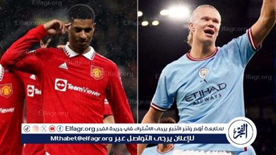عاجل.. تشكيل مانشستر سيتي الرسمي لمواجهة مانشستر يونايتد في الدوري الإنجليزي