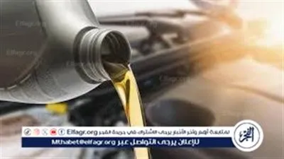 نصائح ذهبية لتقليل استهلاك الوقود لسيارتك وتوفير المال..أعرفها الآن