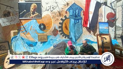 إحياء ذكرى فنان الشعب سيد درويش بكوم الدكة بالإسكندرية