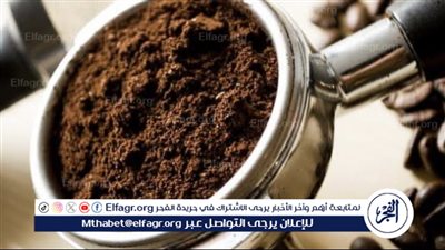 استبدل القهوة بمشروبات صحية خلال رمضان: اعرف الخيارات