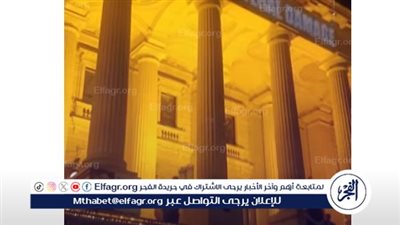 شاهد| إضاءة البرلمان الأسترالي بـ15000 شمعة تأبينا بعدد الشهداء الأطفال في غزة