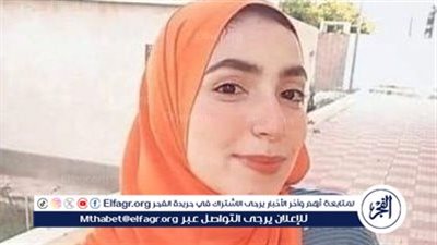 قالوا عليها برص.. أحد جيران طالبة جامعة العريش يكشف تفاصيل التنمر بـ نيرة صلاح