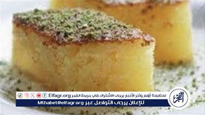 طريقة عمل البسبوسة: خطوات سهلة لإعداد هذه الحلوى الشهية