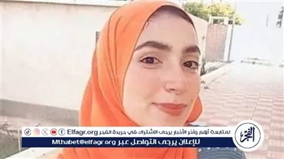 عم طالبة جامعة العريش: 