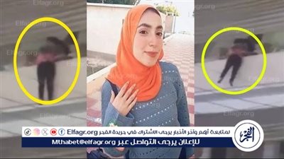 عاجل| محامي أسرة طالبة جامعة العريش يفجر مفاجأة عن نيرة وعلاقة القطة