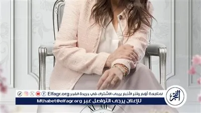 مسلسل وبينا ميعاد الجزء الثاني.. شاهد الحلقة 37 بجودة عالية HD عبر الإنترنت وعلى جميع القنوات الناقلة