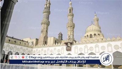 بعد التصديق عليه.. ننشر التفاصيل الكاملة لتعديلات قانون إعادة تنظيم الأزهر