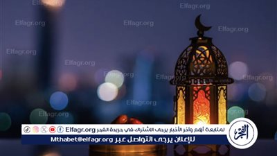 استعدادات المسلمين لشهر رمضان: توقعات تحديد أول أيام الصيام وأوقات الصلاة لعام 2024