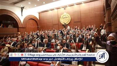 بعد إقراره.. تعرف على أهداف قانون الضمان الاجتماعي والدعم النقدي