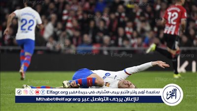 صدمة بشأن إصابة دي يونج في مباراة برشلونة وبلباو