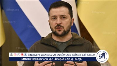 عاجل| الاستخبارات الخارجية الروسية: الولايات المتحدة ستتخلى قريبا عن الرئيس الأوكراني 