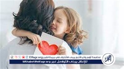 تراجع في الاسعار.. الحقوا اشتروا هدايا عيد الأم 