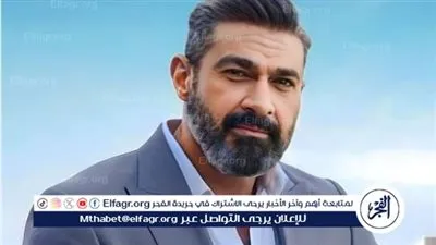 تعرف على قائمة أبطال مسلسل للعدالة وجه آخر 