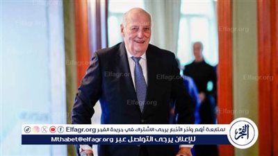 ملك النرويج يعود إلى أوسلو بعد دخوله المستشفى في ماليزيا