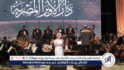 انطلاق حفل الفرقة القومية العربية للموسيقى على مسرح الجمهورية 