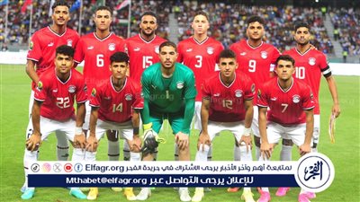 منتخب مصر الأولمبي يواجه الإمارات فى افتتاح بطولة غرب آسيا ويستدعي 4 محترفين 