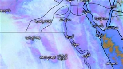حالة الطقس ودرجات الحرارة المتوقعة اليوم بمحافظة الإسكندرية 