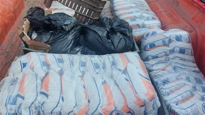  ضبط بائع بحوزته ربع طن سكر مدعم اشتراه من معارض أهلا رمضان بالمنوفية ويبيعه في السوق السوداء 