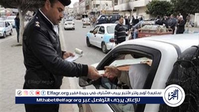 تفعيل خدمة الاستعلام عن مخالفات المرور برقم السيارة في مصر لعام 2024