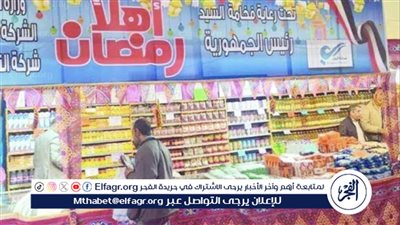 افتتاح 10 معارض 