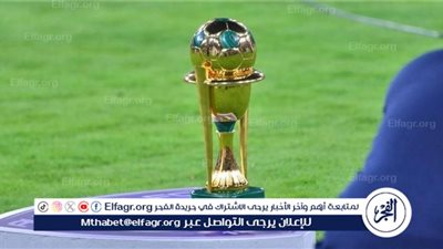 الاتحاد السعودي يُعلن موعدًا جديدًا لـ قرعة دور نصف نهائي كأس خادم الحرمين الشريفين.