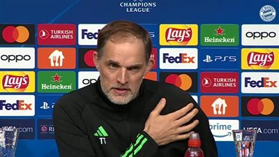 توخيل يتحدى لاتسيو ويكشف موقف إصابات بايرن ميونخ