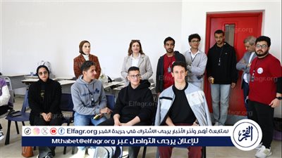 الجمعية العلمية بـ 