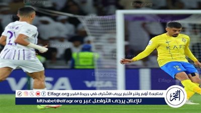 العين يتقدم بهدف رحيمي على حساب النصر بالشوط الأول في دوري أبطال آسيا