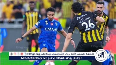 تاريخ مواجهات الهلال والاتحاد في دوري أبطال آسيا
