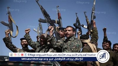 عاجل.. مقتل 30 مهاجرًا أفريقيًا في غارات أمريكية شمال اليمن 