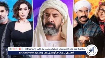 خريطة مسلسلات cbc لرمضان ٢٠٢٤