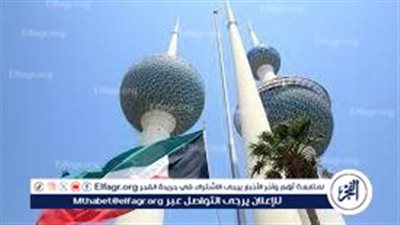 الداخلية الكويتية تكشف حقيقة فتح التأشيرات لبعض الجنسيات