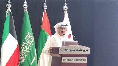 صدور بيان عن الفريق المشترك لتقييم الحوادث بشأن الادعاء بقيام قوات التحالف باستهداف مستشفى ساقين العام بمديرية ساقين بمحافظة صعدة