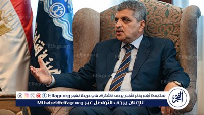 أسامة ربيع: انخفاض عدد السفن في إبريل.. والسيسي وجّه بالاستمرار في المشروعات(فيديو)