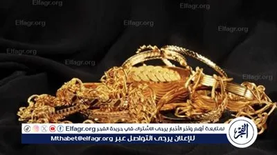 أسعار الذهب في مصر وعالميًا.. استقرار في المحلات المصرية وارتفاع عالمي