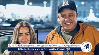 حمو بيكا برفقة هنا الزاهد في أحدث ظهور لهما (صور)