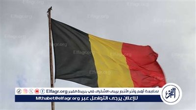 بلجيكا ترسل طائرة محملة بالمساعدات إلى غزة