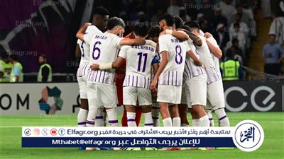 الاتحاد الآسيوي يكشف سر تألق 