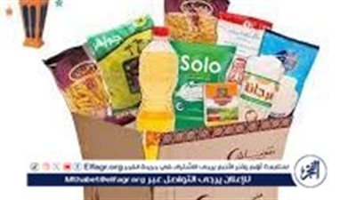 ضبط 187 قطعة مواد غذائية منتهية الصلاحية بالفيوم 