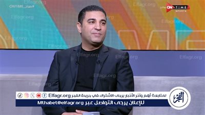 مصطفى ثابت يختار السيناريو الأقرب لمباراة القمة في نهائي كأس مصر