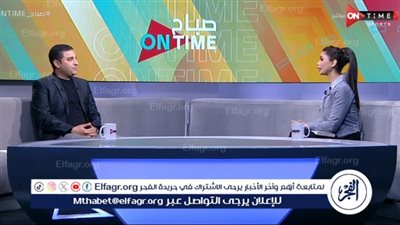 مستوى الفريقان متقارب.. مصطفى ثابت يتحدث عن نهائي كأس مصر 2023