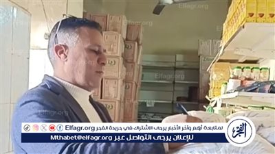 ضبط 8 أطنان زيت طعام دون بيانات في الإسماعيلية