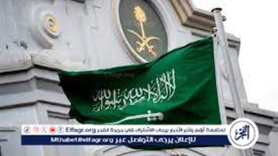 12519 وظيفة بنظام التقاعد بالسعودية 1445...التفاصيل 